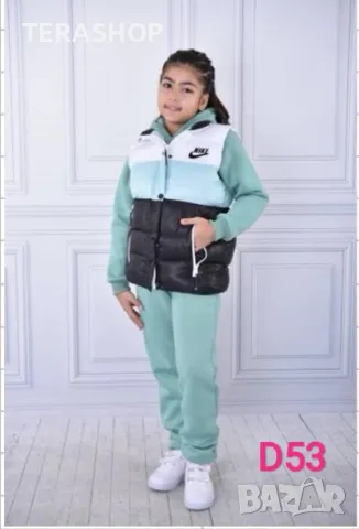 ДЕТСКИ, МЪЖКИ И ДАМСКИ СПОРТНИ ЕКИПИ ОНЛАЙН МАГАЗИН, снимка 2 - Детски комплекти - 47622833