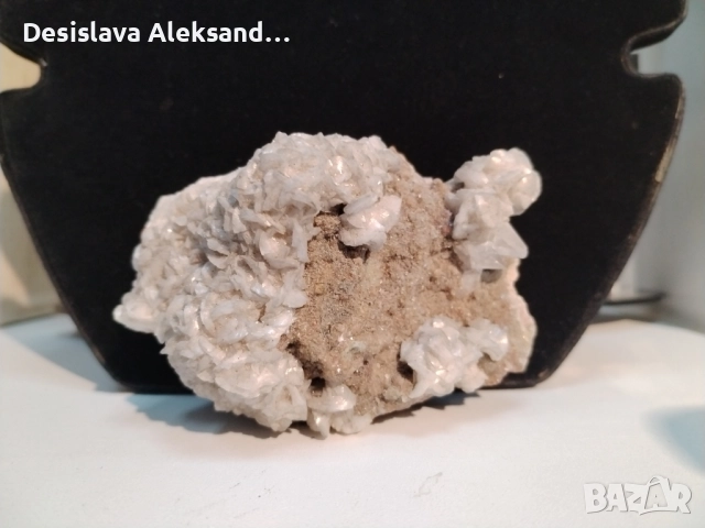 Калцит с флуорит и кварц от Испания , снимка 2 - Колекции - 52256035