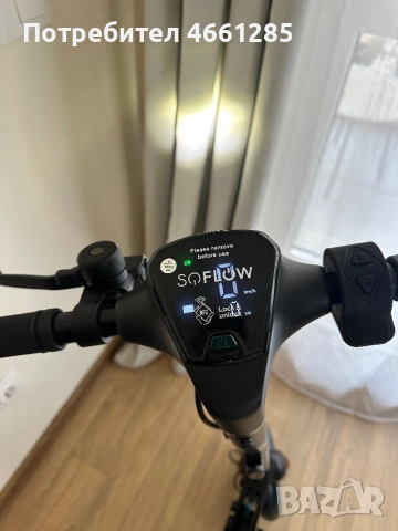 НОВА! Електрическа тротинетка SoFlow SO3 2nd Generation, снимка 3 - Велосипеди - 52545218