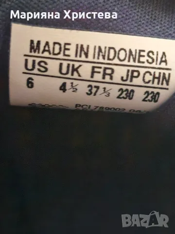 нови маратонки Adidas , снимка 5 - Маратонки - 55769070