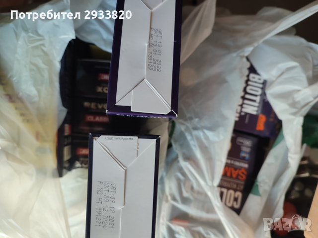 Конски шампоан REVOX, снимка 4 - Други - 36170567