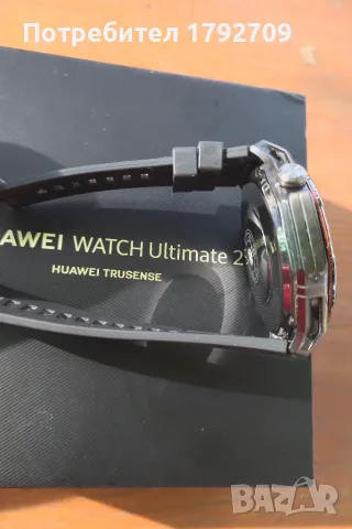 Huawei Watch Ultimate 2, снимка 7 - Смарт часовници - 55874354