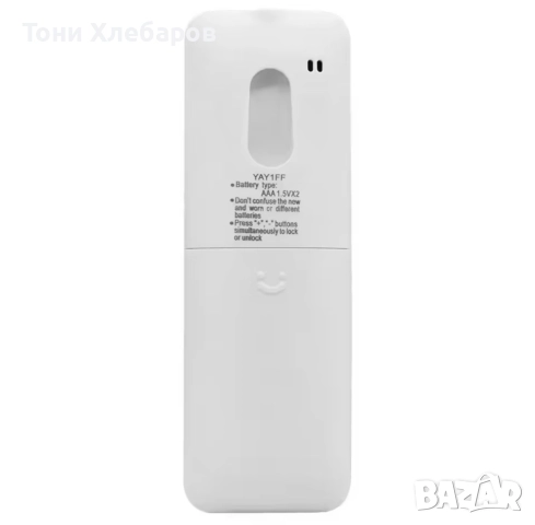 Дистанционни за климатици Gree, снимка 10 - Климатици - 52758767