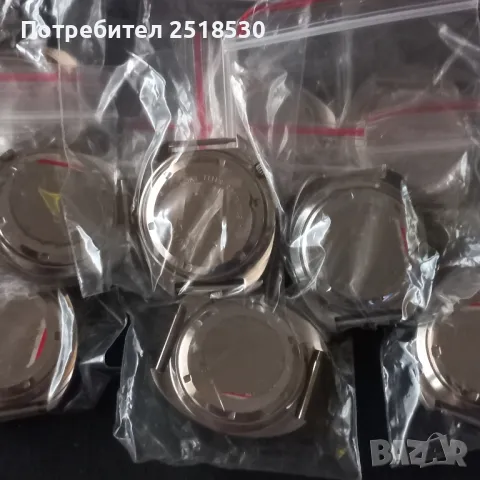 Каси за Elgin S.A.Neuchatel Swiss, снимка 5 - Антикварни и старинни предмети - 49279382