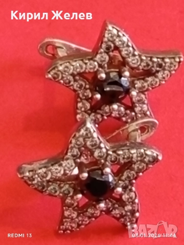 Блестящи сребърни обеци с ювелирно фасетиран Смарагд и кристали ювелирна изработка 25914, снимка 8 - Обеци - 52961873