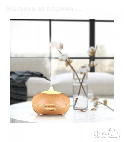 УЛТРАЗВУКОВ ДИФУЗЕР ЗА АРОМАТЕРАПИЯ - 400МЛ. - код 2024, снимка 8 - Други - 34229625