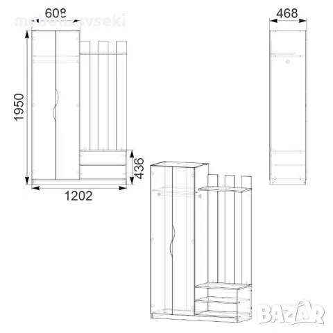 Ново! Портманто Компанит НИНА, снимка 8 - Портманта - 33505476