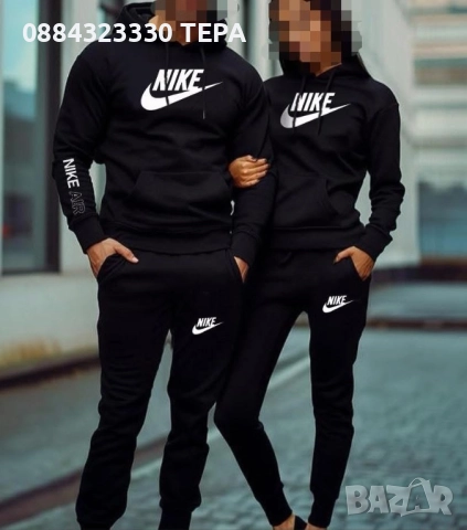 ❤️Дамски комплект/клинове #ТЕРА ❤️, снимка 10 - Клинове - 49783324