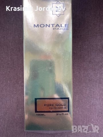 MONTALE PURE GOLD, снимка 1 - Унисекс парфюми - 40325853