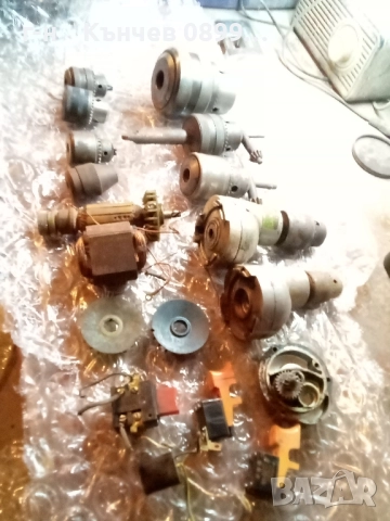 Бормашини дрелки български елпром Ловеч , снимка 12 - Бормашини - 52012300