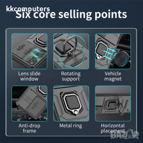 Huawei nova 11 SE / nova 12 SE Удароустойчив Ring Holder Калъф и Протектор, снимка 7 - Калъфи, кейсове - 52720529