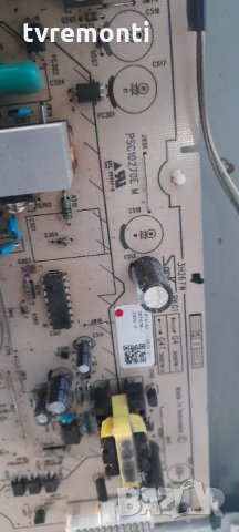 БЛОК ЗА ЗАХРАНВАНЕ PSU PSC10270E M - SONY KDL -37W5500, снимка 2 - Части и Платки - 35823468