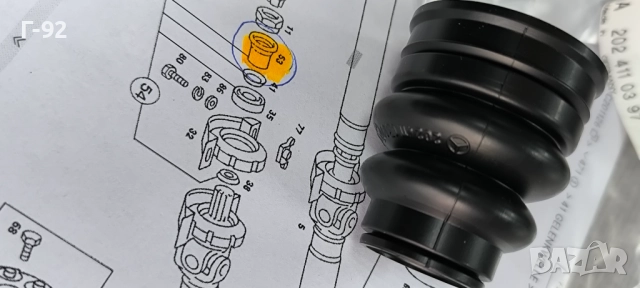 A2024110397**NEU**MERCEDES-BENZ**МАНШОН ЗА КАРДАН, снимка 3 - Части - 52476218