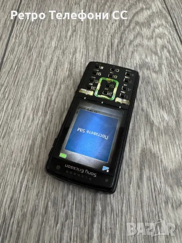 K850i Sony Ericsson Запазен Работи отлично, снимка 3 - Sony Ericsson - 48962712