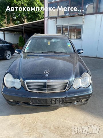 Mercedes C200