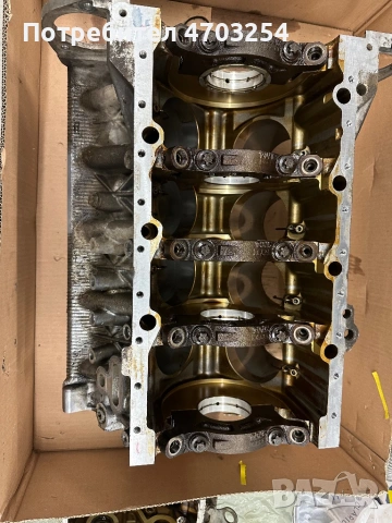 Двигател BMW e65 745i N62B44, снимка 4 - Части - 53033038