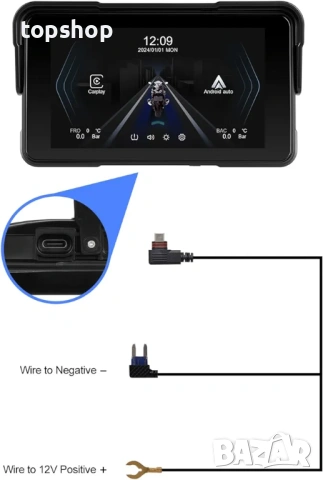 Нов проверен 5" Водоустойчив Безжичен Apple CarPlay & Android Auto за Мотоциклет - IP67, Bluetooth.., снимка 9 - Аксесоари и консумативи - 53212617