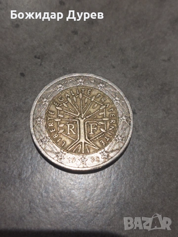 Монета 2€ Франция "Дърво на живота" 1999г., снимка 2 - Нумизматика и бонистика - 53815884