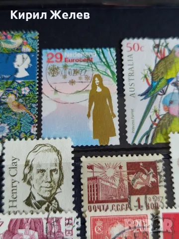 Пощенски марки от цял свят ЛИЧНОСТИ,ЗАМЪЦИ, ЖИВОТНИ редки за КОЛЕКЦИОНЕРИ 47872, снимка 8 - Филателия - 47770288