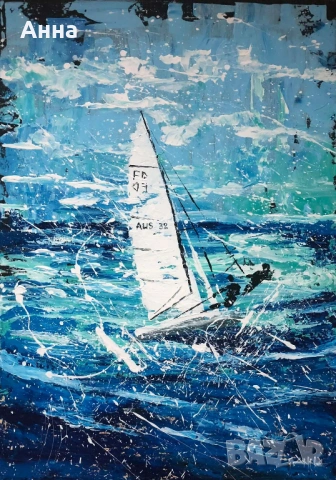 Авторска абстрактна картина