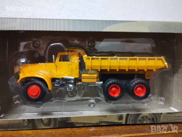 Caterpillar 623G 1/50, снимка 13 - Колекции - 39935353