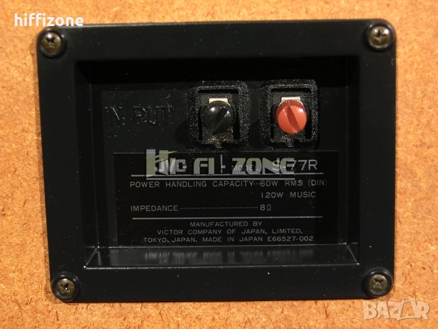 Тонколони Jvc s-77r, снимка 11 - Тонколони - 52928847