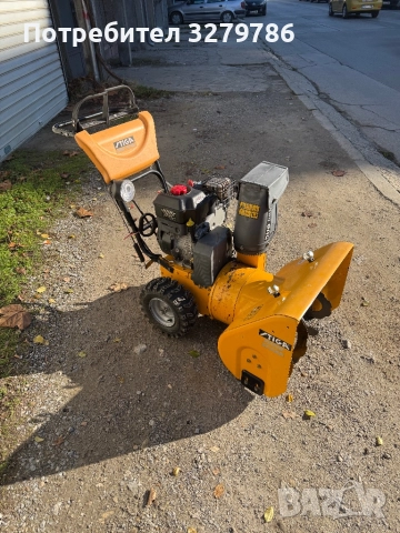 Роторен снегорин Stiga, снимка 2 - Градинска техника - 52829212