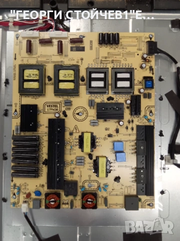 75HAL7150  6870C-0759B 17CON22  17PW30  17MB170  VES750QNTL-2W-U12   JL.D75091330-078AS-M , снимка 6 - Части и Платки - 53487399