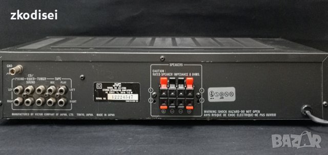 Усилвател JVC - AX22, снимка 2 - Ресийвъри, усилватели, смесителни пултове - 42151270