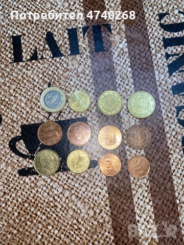 Евро центове