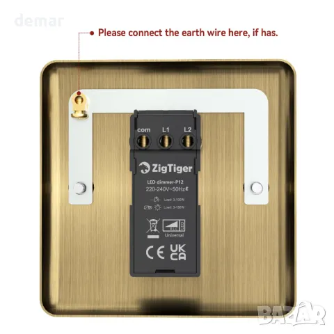 Zigtiger LED Димер: за LED/Халоген, 1 Клавиш, 3-100W, Без Неутрален, Античен Месинг, снимка 5 - Лед осветление - 49844752
