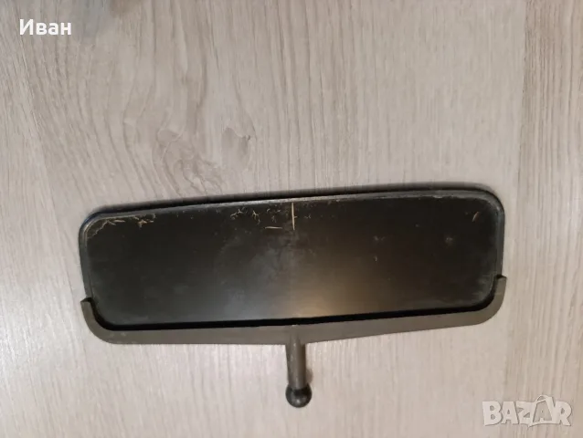 Вътрешно огледало за Трабант 601., снимка 2 - Части - 56364381