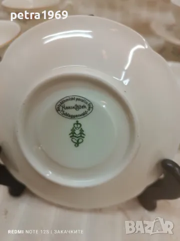 Двойни порцеланови сетове на Haas&Czjzek, снимка 8 - Сервизи - 49235729