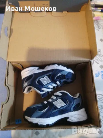 New Balance бебешки обувки