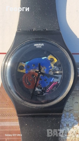 Часовник Swatch 