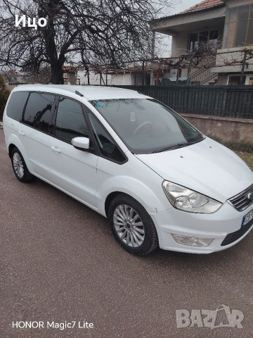 Ford GALAXY 2.0 TDCI