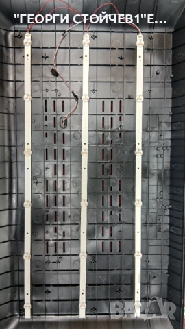 LE-3268Z HD LED TV  TP.MS3663S.B818  ST3151A05-E   JL.D321225006-T, снимка 2 - Части и Платки - 52957069