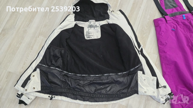Дамски ски екип размер ХS , снимка 12 - Спортни екипи - 53424711