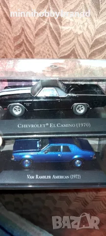 Chevrolet Dodge Lincoln Toyota Pontiac Borgward Renault Jeep Nissan Ford Vam Buick Chrysler Plimouth, снимка 10 - Колекции - 55833519