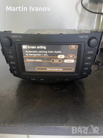 B9004 navi toyota rav4, снимка 6 - Навигация за кола - 52247218