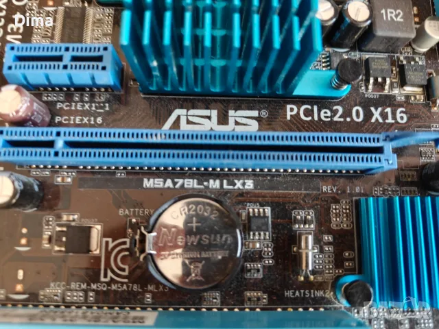 fx 6300 8gb ddr3 asus m5a7bl-m sapphire 7730 2gb ddr3, снимка 2 - Други - 55965912