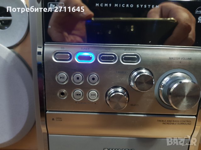 Philips стерео уредба, снимка 4 - Аудиосистеми - 35856419