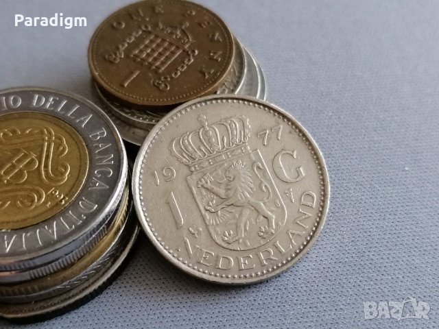 Монета - Холандия - 1 гулден | 1977г.