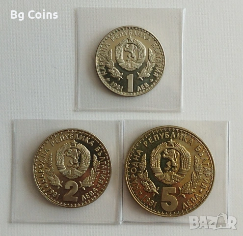 Лот 1981 Ловно изложение PROOF , снимка 2 - Нумизматика и бонистика - 38965785