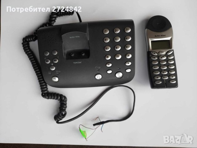 Стационарен телефон - TOPCOM - Butler 4056/4056С , снимка 3 - Стационарни телефони и факсове - 44316343