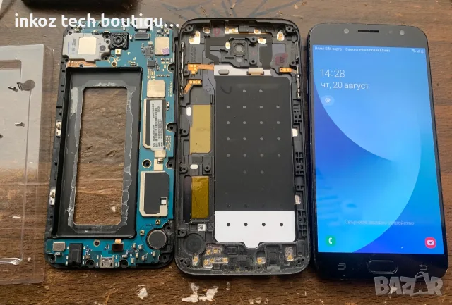 Части j730 j7 pro samsung