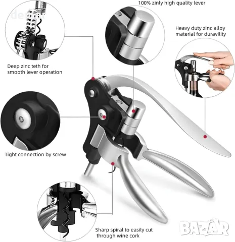 BOQO комплекти аксесоари за вино, тирбушон, нож за фолио, аератор, запушалка и др., дървена кутия, снимка 3 - Други стоки за дома - 47865294