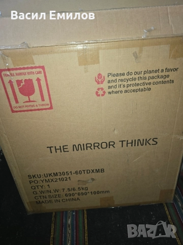 Кръгло LED огледало за баня Ф60/80 см, bluetooth , снимка 4 - Огледала - 51944002