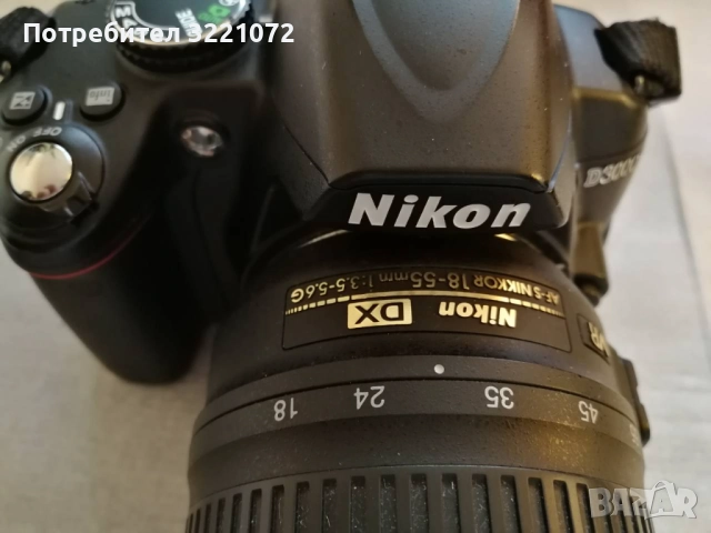 Фотоапарат - Nikon D3000 Digital SLR, 10635 кадъра, снимка 5 - Фотоапарати - 52771250