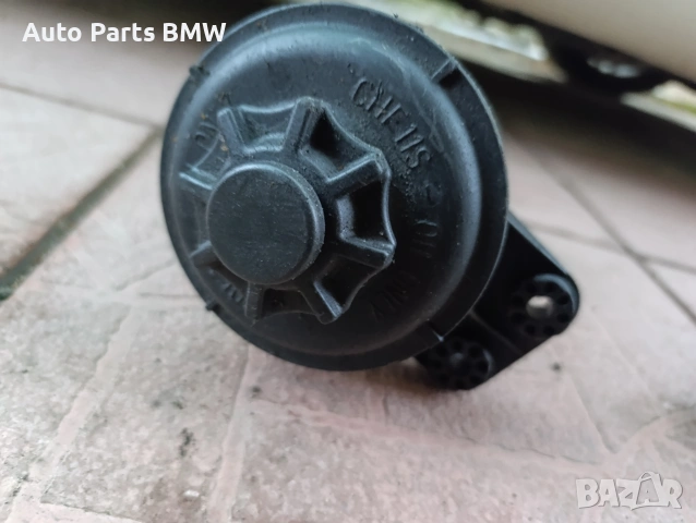Казанче хидравлична течност BMW E60 E61 E63 E64 E65 E66, снимка 2 - Части - 53206359